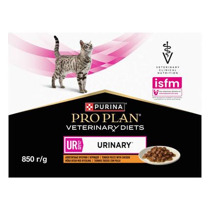 PURINA® PROPLAN® VETERINARY DIETS UR St/Ox Urinary™