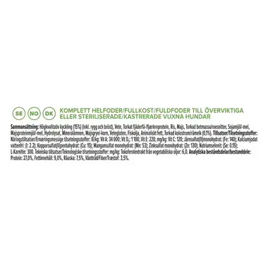 PURINA PRO PLAN ACTI-PROTECT Light / Sterilised