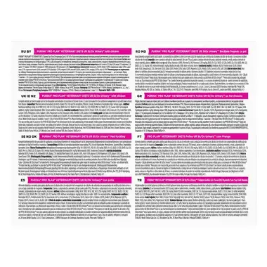 PURINA® PROPLAN® VETERINARY DIETS UR St/Ox Urinary™