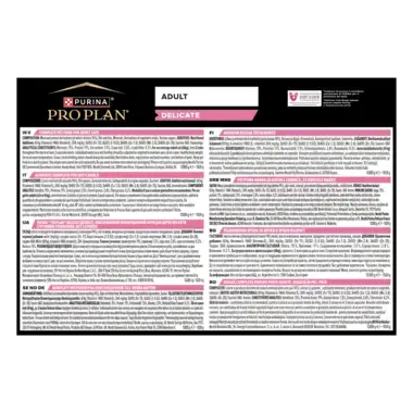 PRO PLAN® Delicate Mousse Kylling 12x85g